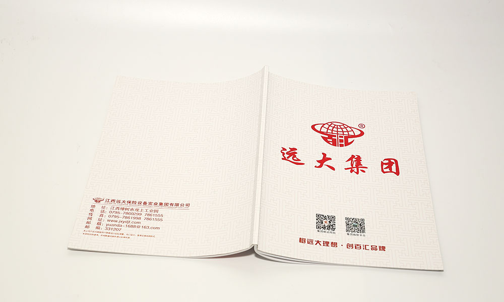 怎么設(shè)計(jì)畫冊字體多大合適？