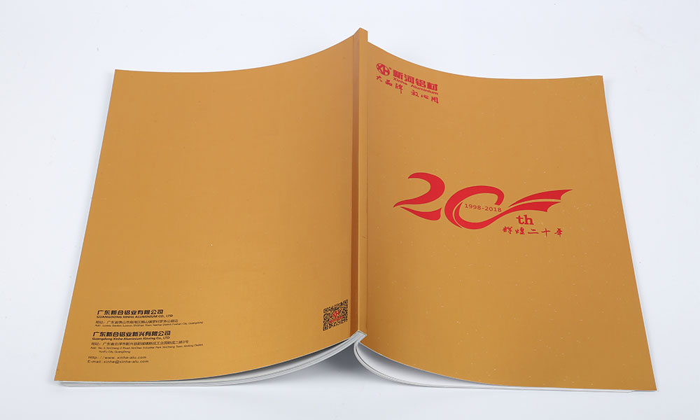 哪有好畫冊字體需要多大？