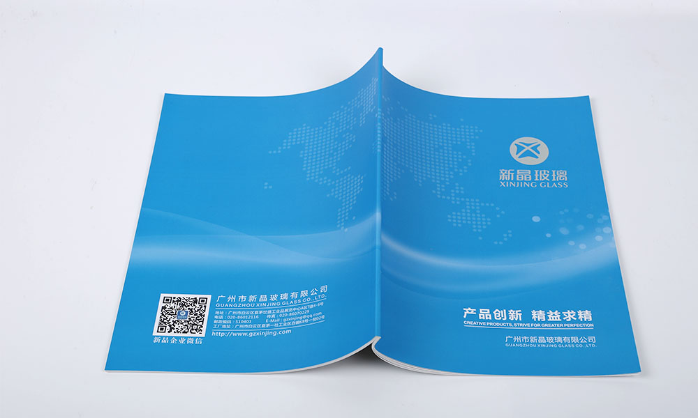 廣告畫冊(cè)什么多少錢？