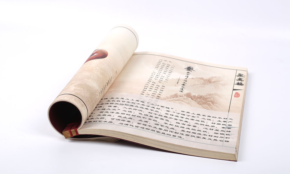 一個宣傳冊什么要多少錢？