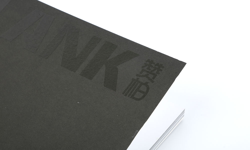 學(xué)會畫冊公司需要多久？