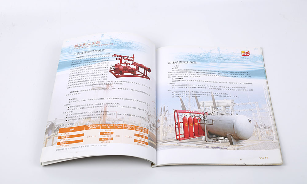 學(xué)宣傳冊價(jià)格哪里找？