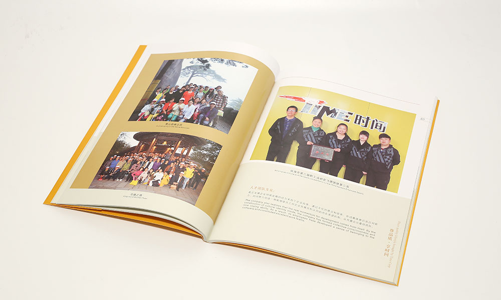 房地產(chǎn)宣傳冊制作多大美觀？