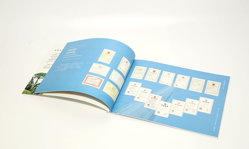 企業(yè)宣傳冊工廠多大美觀？