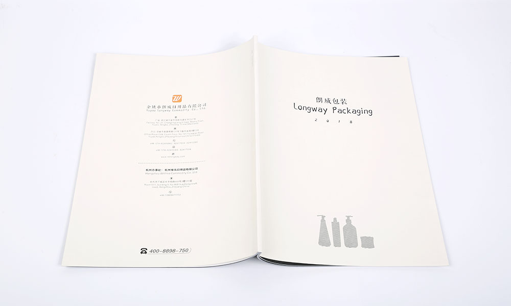 高端宣傳冊(cè)輸出需要多久？