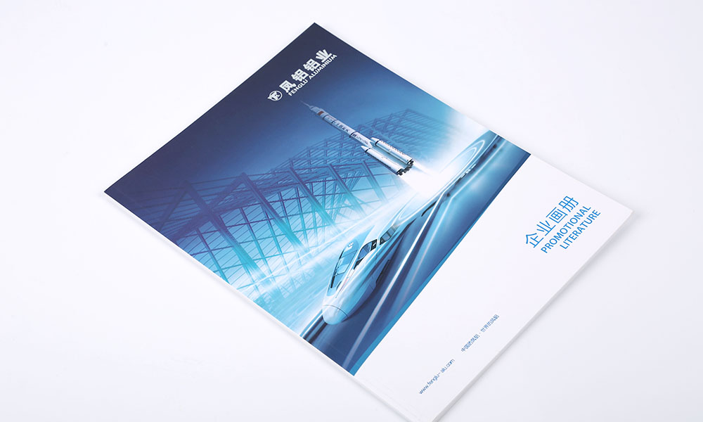 怎么做畫冊(cè)輸出哪家更好？