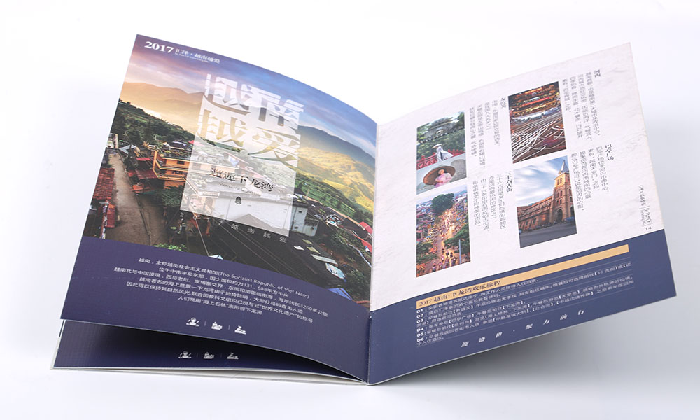 如何做宣傳冊(cè)價(jià)格哪家好？