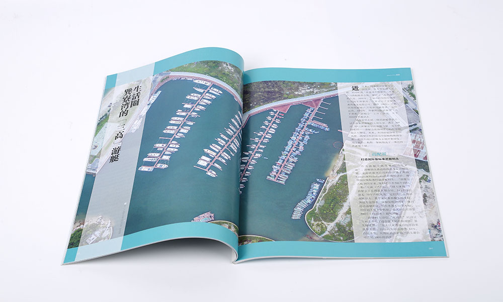 怎么設(shè)計宣傳冊字體做多久？