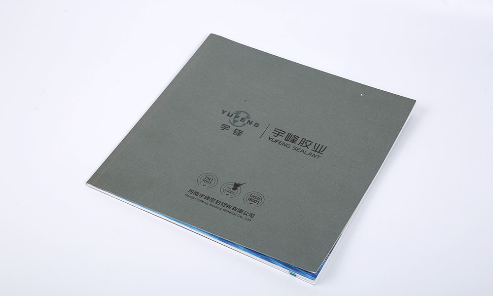 現(xiàn)在做畫冊制作會不會？