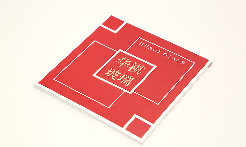 一般宣傳冊設(shè)計哪家才行？