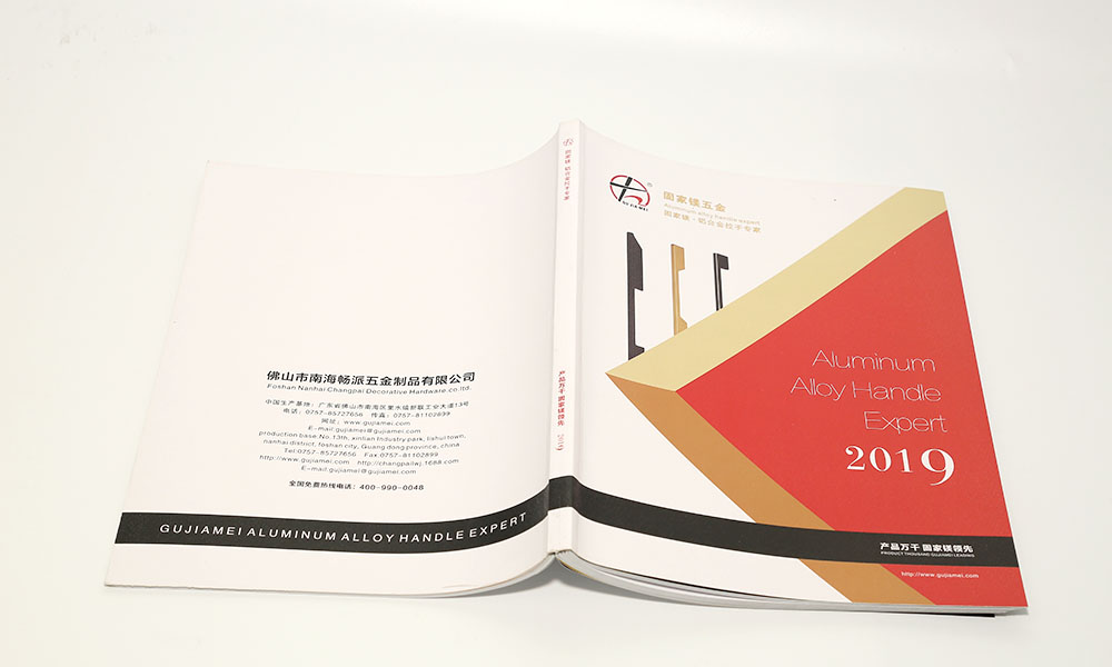聚會(huì)畫(huà)冊(cè)印刷需要多大？