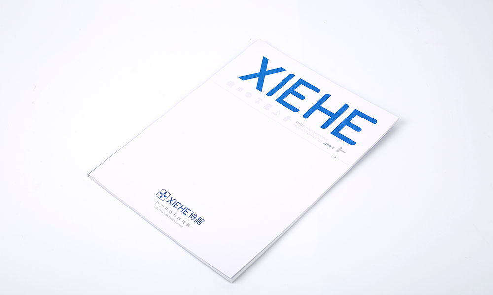 怎么學(xué)宣傳冊印刷需要多大？