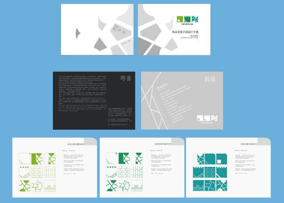 企業(yè)標識制作要多久？