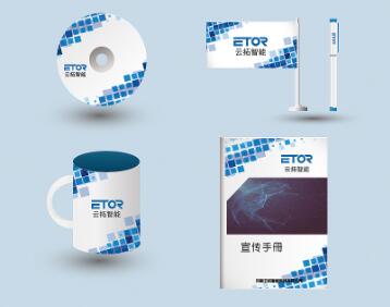 優(yōu)秀vi設(shè)計(jì)費(fèi)用多少？